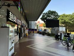 Parklane Shopping Mall (D7), Retail #454303901